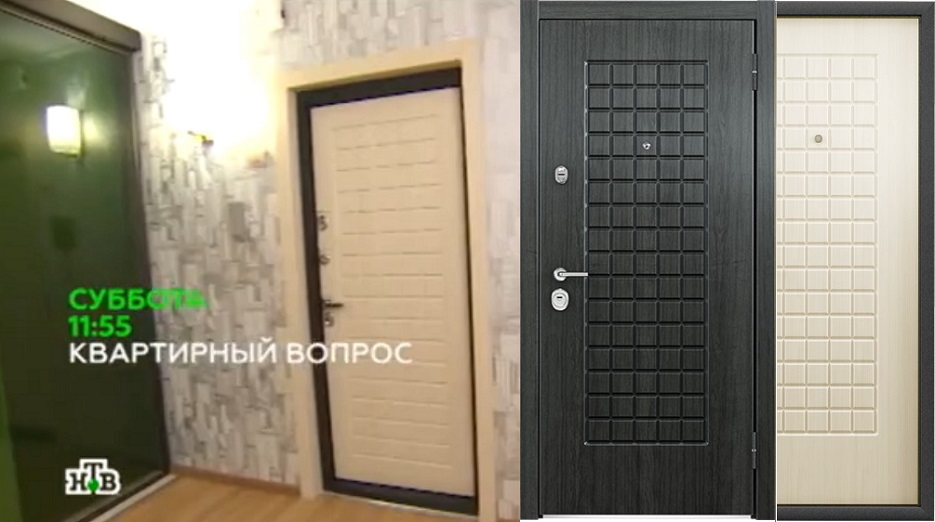 двери снегирь в квартирном вопросе